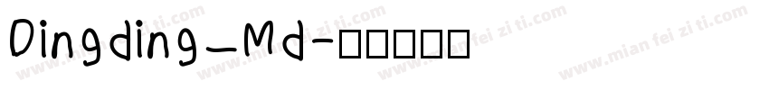 Dingding Md字体转换